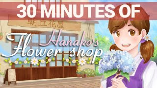 30 minutes of game - Hanako's Flower Shop screenshot 2