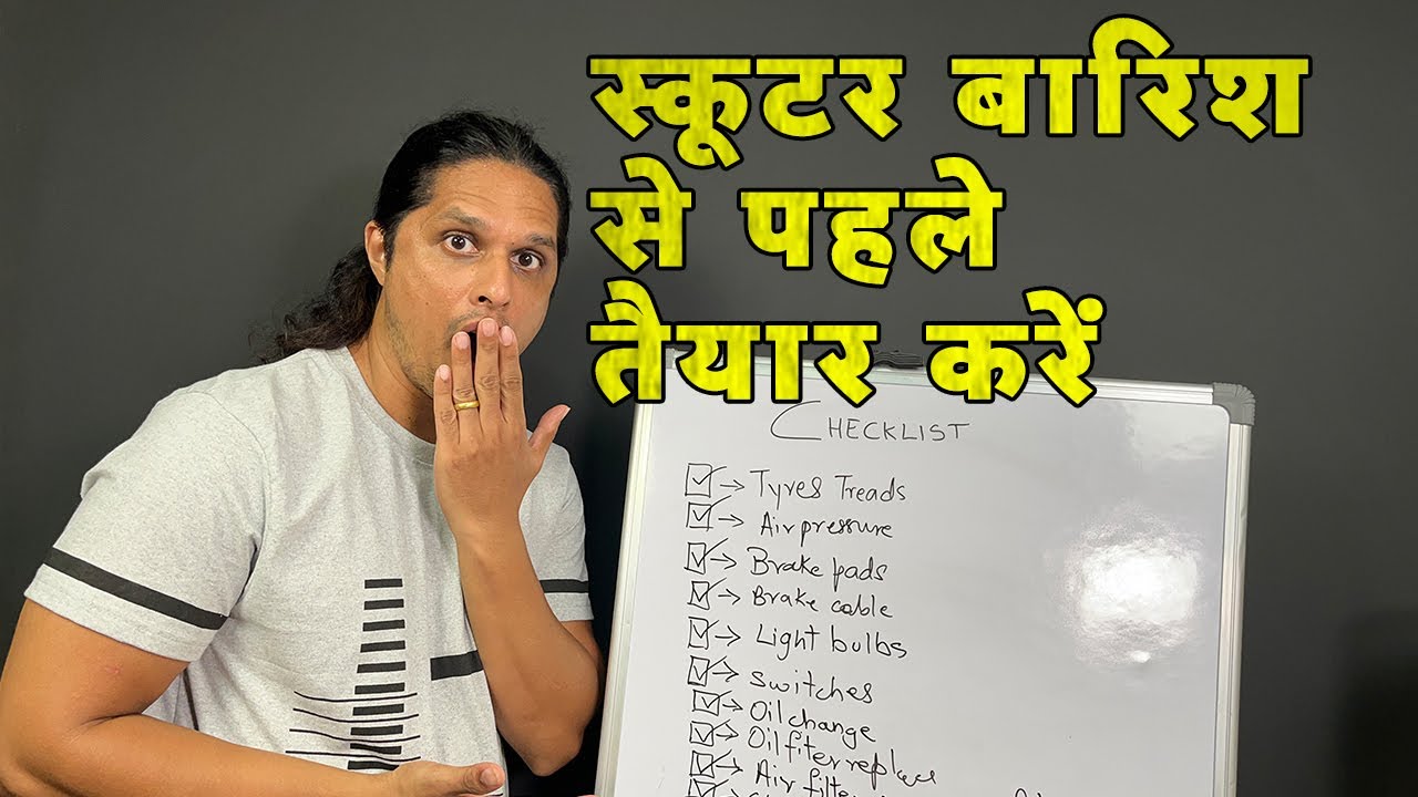 Pre-Monsoon Scooter Checklist: Things You MUST Do Before It Rains!