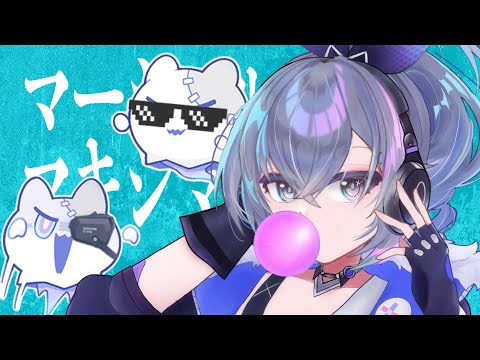 銀狼マキシマイザー - 銀狼【スターレイル音MAD】