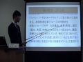 「老舗企業に学ぶ経営のコツ」セミナー　（2/5）