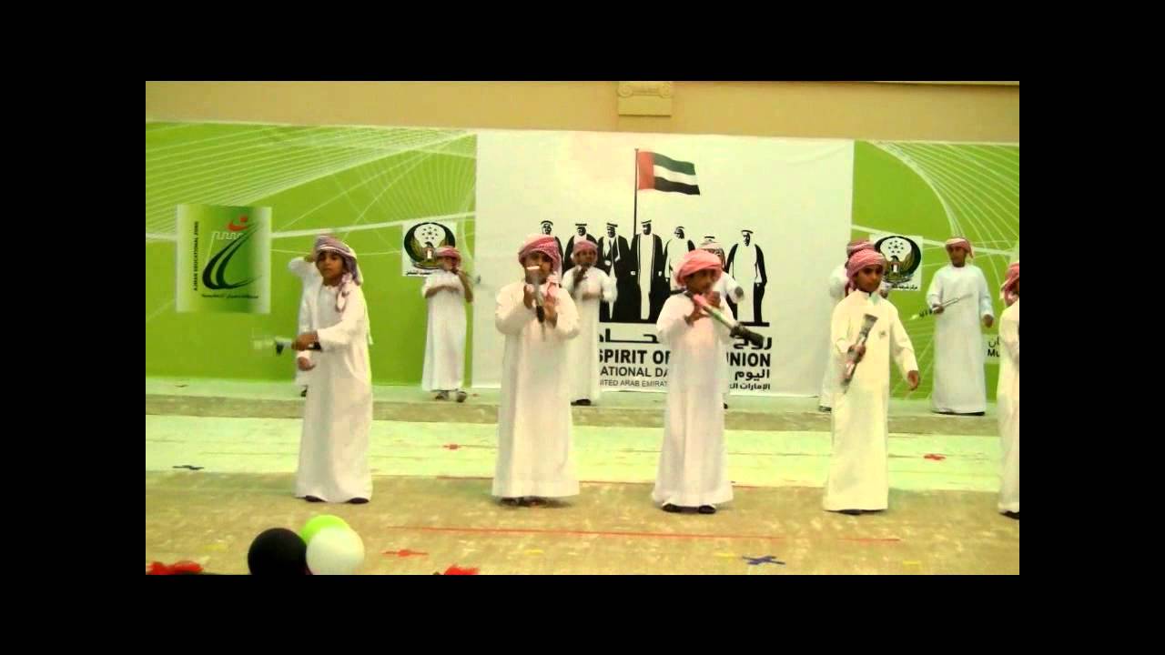 يولة مدرسة عمار بن ياسر