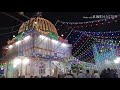 Khwaja shabuddin arbi al adrush sarkar bharuch dargah