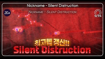 [ADOFAI Clear] 내 인생 최고의 클리어ㅣNickname - Silent Distruction