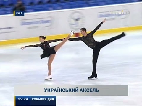 Цапелька фигурное катание