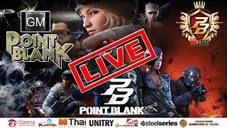 Live !!! Pointblank Evolution garena | Mabar GM_TOUR