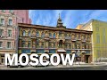 Прогулка по Москве. Улица Мясницкая