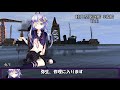 艦これil-2　十隻目　カ号迎撃戦　1マス目　高画質版