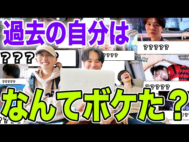 【レア本】一発ギャグの必殺ワザ　ポプラ社　桧博明　つぼいひろき　ブロイラーチキン Does the man who makes the most silly jokes in Hokkaido remember