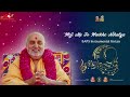 HeJi Me To Harkhe Nihalya Nath || Instrumental Kirtan Mp3 Song