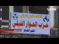 لجنة الكرد الفيليين في واسط ترفض ترشيح بعض الأحزاب المنتمين إليها من أبناء المكون كمستقلين