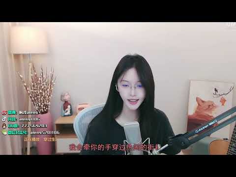 阿冷[穿過生命散發的芬芳][侃侃][純歌聲無雜音]