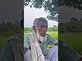 Funny short video #youtubeshorts