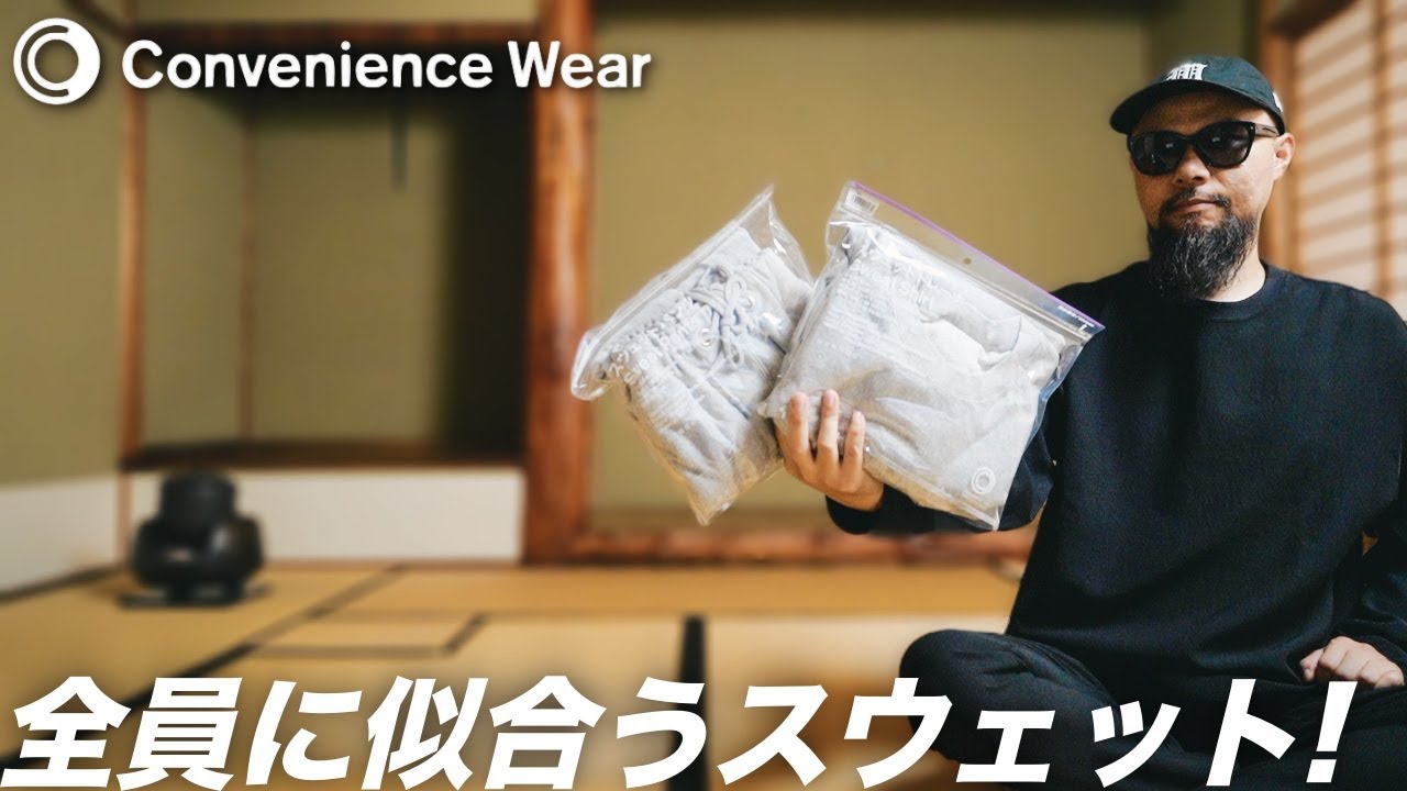 FamilyMart] Fall/Winter New Sweatshirts and Pants Outfits