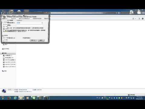 PHP程式設計008
