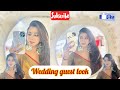 Easy Wedding Guest Look🤎Affordable Makeup Look | Under Rs.500| Makeup Tutorial | @Jollyganguly009