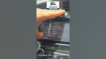 NSZT-W64 Radio Password / SD card software download