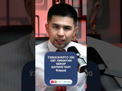 O'ZBEK ENERGO 200