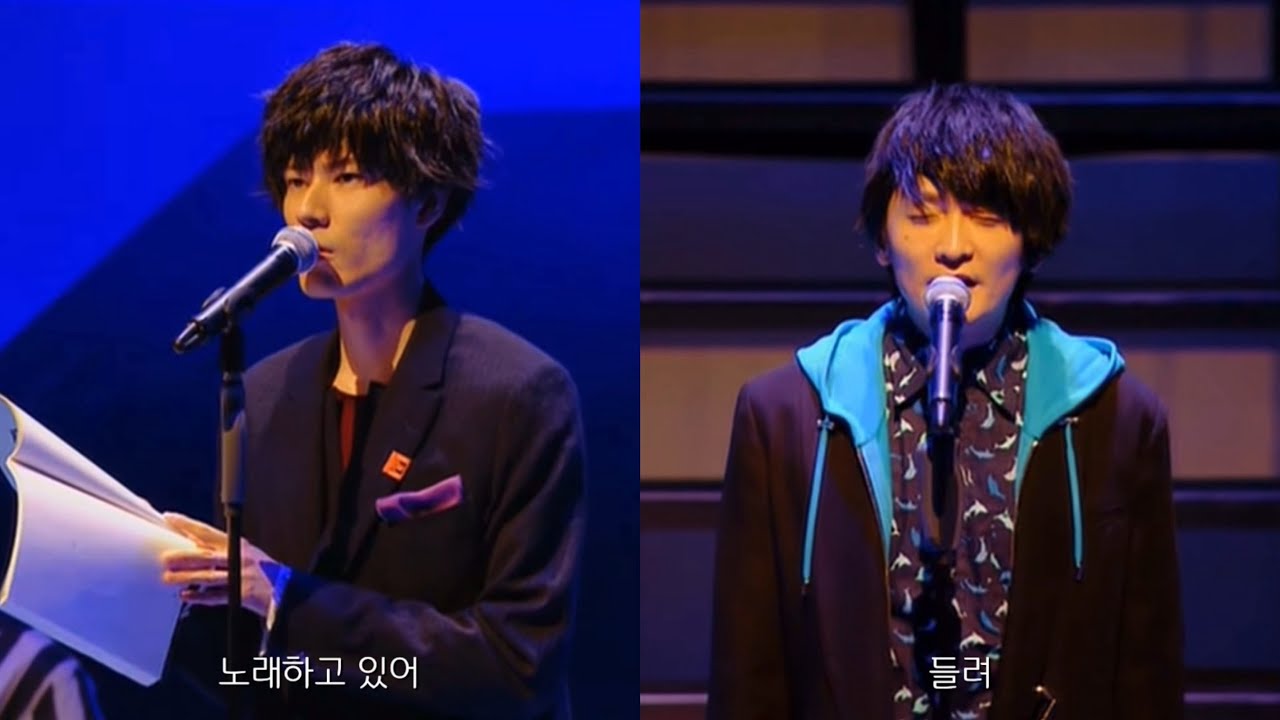 [프리] 하루에게만 들리는 이쿠야의 노래 | 시마자키 노부나가, 우치야마 코우키, 토요나가 토시유키, 키무라 료헤이