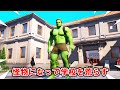怪物になって学校を荒らしてみたwww