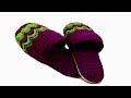 How to crochet adult slippers //Vasilisa