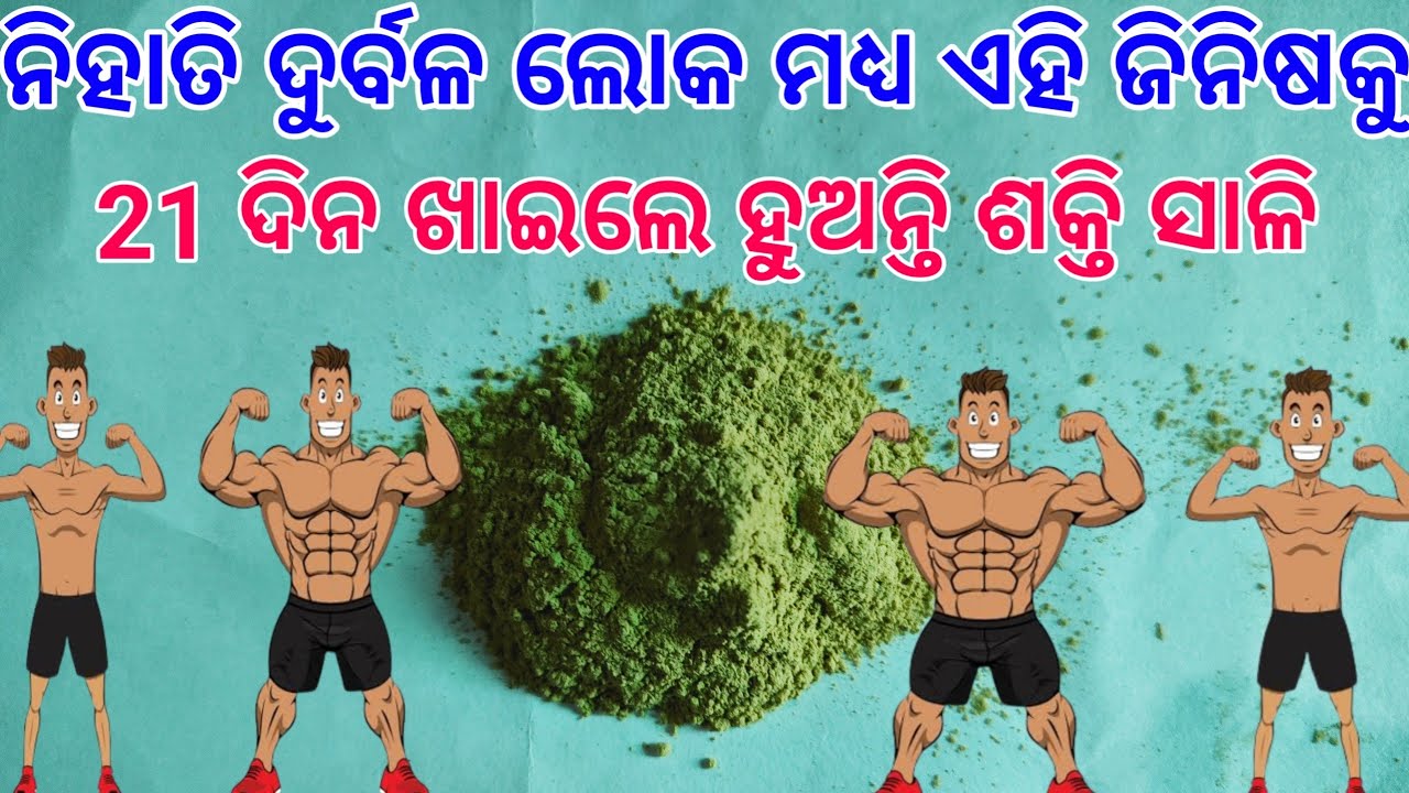 ayurvedic and health tips by tec bigyan ayurvedic treatment
