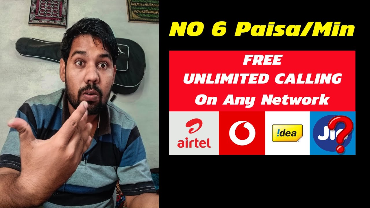 No IUC Charge | Free Unlimited Calls On Any Network | Airtel,idea, Vodafone,jio ?