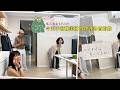【呱吉直播】呱吉電台EP249：今天不會聊美國消費者物價指數