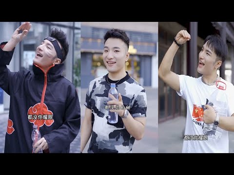 Super Idol / 热爱105°C的你 All Versions