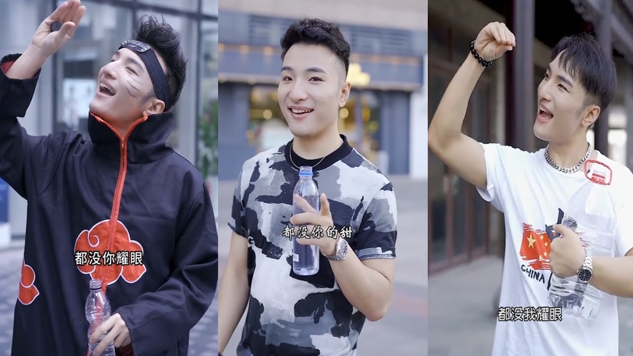 Super Idol / 热爱105°C的你 All Versions Super Idol / 热爱105°C的你 All Versions
