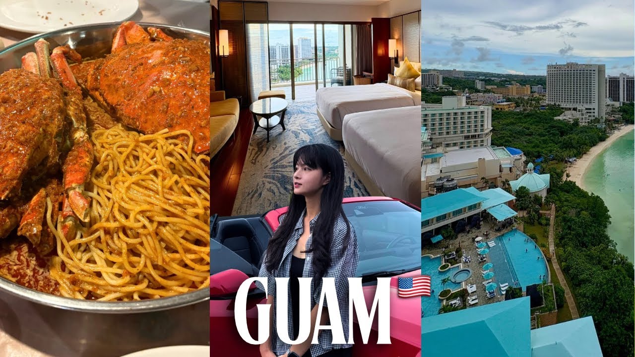 [vlog] 괌에서 먹고 머문 기록✈️ | 크랩대디, 츠바키 타워, 호텔뷔페와 머스탱