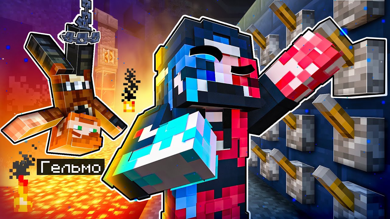 😱 Мы Выбрались Из БУНКЕРА в Майнкрафт с Гельмо