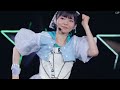 Matsuura Kanan - RUN KAKERU RUN ᅠ『Esp〡Rom』