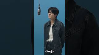 그래도 해야지! Just Go👊 ㅣ YORCH (POW)  - Just Go