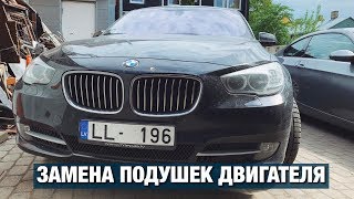 Замена ПОДУШЕК двигателя BMW N57 | BMWeast Garage