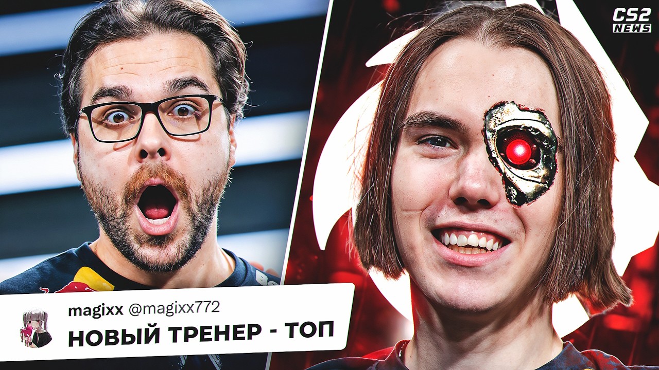 ЖАБ ЖАБЫЧ - ЛУЧШИЙ ТРЕНЕР SPIRIT! HALLY не нужен!?