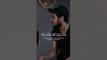 ( ومن أعرض عن ذكري ) القارئ اسلام صبحي || تلاوات رائعة 🎧