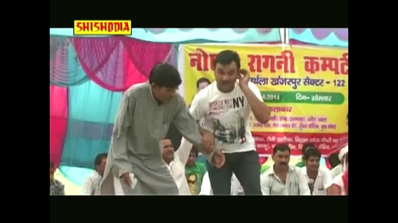 HARYANVI RAGNI   Tere Baska Nahi Hai Mhara Sher Jamana    SATPAL DONSA  HARENDRA