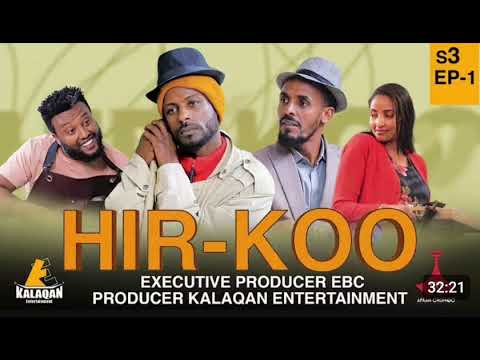 Hir Koo Marsaa 3 Kutaa 2 