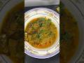 World’s Best Mutton Stew 🥵🔥 | Soft & Juicy Mutton Recipe #shorts