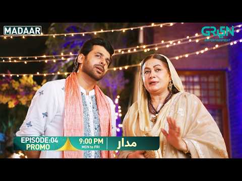 Madaar Episode 04 Promo | Monday To Friday At 9:00 PM | Humayoun Ashraf - Sumaiyya Bukhsh | Green TV
