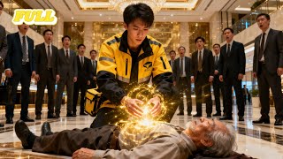 O işe yaramaz eski koca, herkesin aradığı mucize doktordur.#240324jdB2