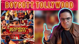 The Academy Of Fine Arts Release করল ন কন? Tollywood Exposed Tom Thrush