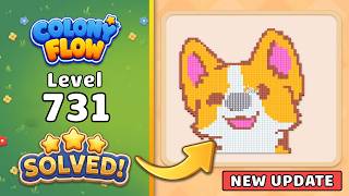 Full Colony Flow! Level 731 Walkthrough 🐜 | ABI GAMES Solution & Gameplay 🧩 (New Update) Update