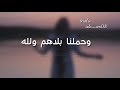 طارق الزياني ياشوق اليالي مش وقت الغوالي طارق الزياني ياشوق اليالي مش وقت الغوالي