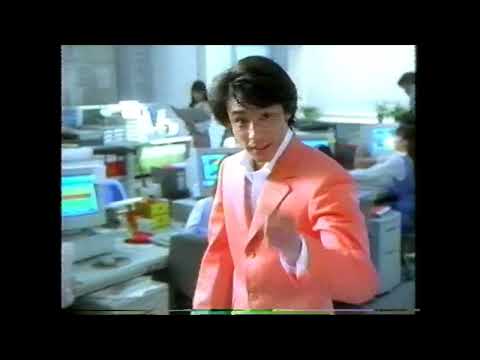 タケダ　アリナミンEX　東山紀之　懐かCM　1998年7月　武田薬品工業株式会社