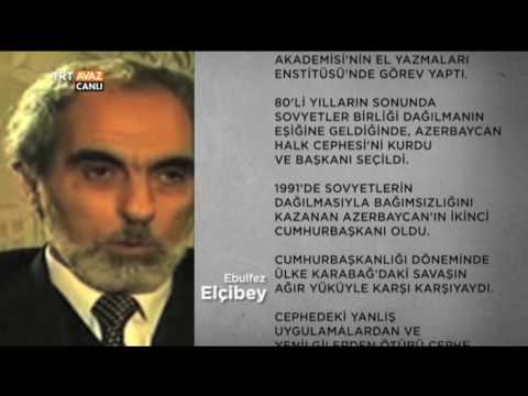 Ebulfez Elçibey'in Hayatı - Devrialem - TRT Avaz