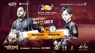 QATAR OPEN 2023 #day8