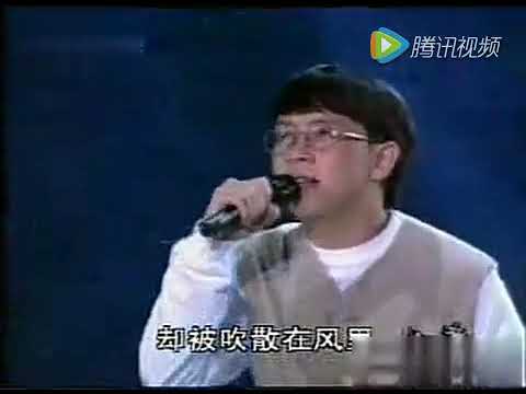 大海 張雨生 LIVE 珍貴現場演唱版