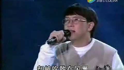 大海 張雨生 LIVE 珍貴現場演唱版