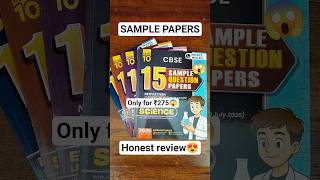 Class 10 PW Sample Papers Honest Review😍 | Class 10 Best Sample Papers 🔥